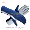 Royal Blue Flight Gloves